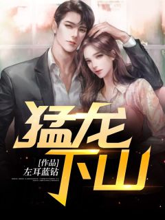 00后被逼发疯整顿职场