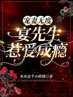 我放弃家业继承权后，金融天才假千金慌了