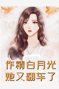 共情算法