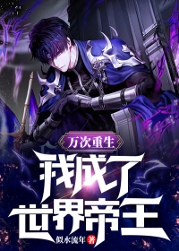 怀念那逝去的青春