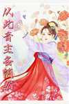 一克拉以下的碎钻