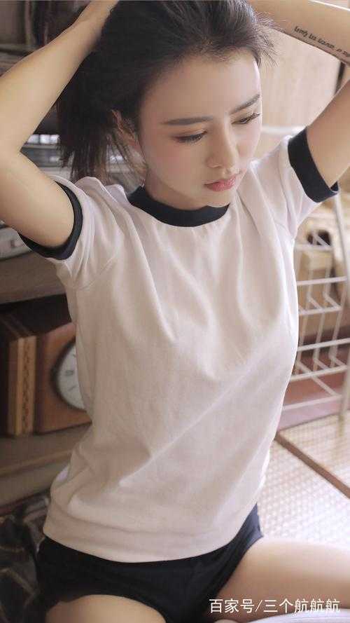 狱医