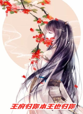 暮色硝烟全文免费