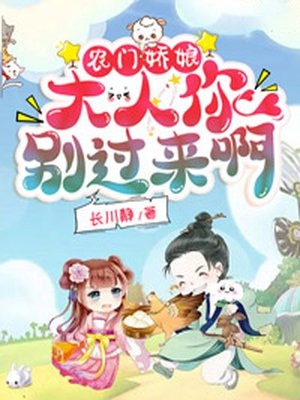离开我你疯了