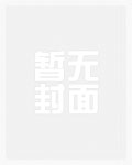 贺祈安贺总他今天也想上位小说全文免费阅读